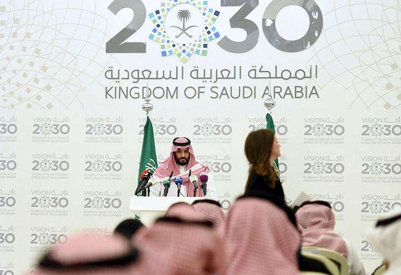 Influencia de los objetivos de desarrollo sostenibles en la visión de Arabia Saudita al 2030